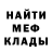 Кетамин ketamine OkaVod_40 rus
