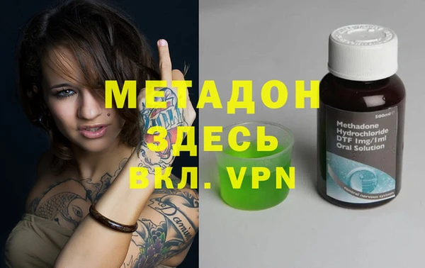 эйфоретик Краснотурьинск