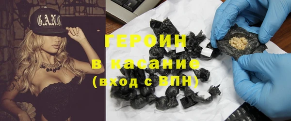 эйфоретик Краснотурьинск