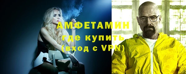 крисы Красноперекопск