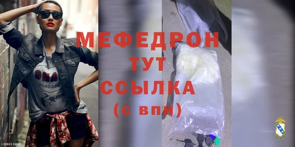 эйфоретик Краснотурьинск