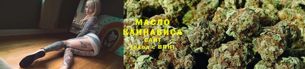 эйфоретик Краснотурьинск