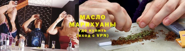 эйфоретик Краснотурьинск