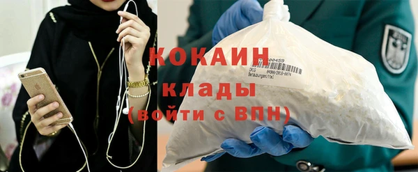 эйфоретик Краснотурьинск