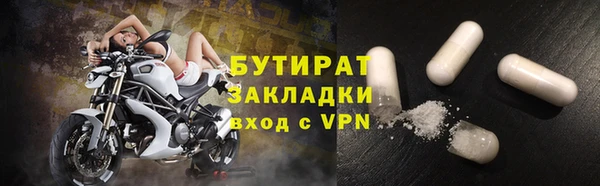 apvp Краснослободск