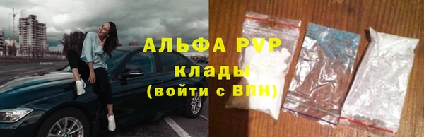 эйфоретик Краснотурьинск