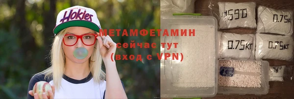эйфоретик Краснотурьинск