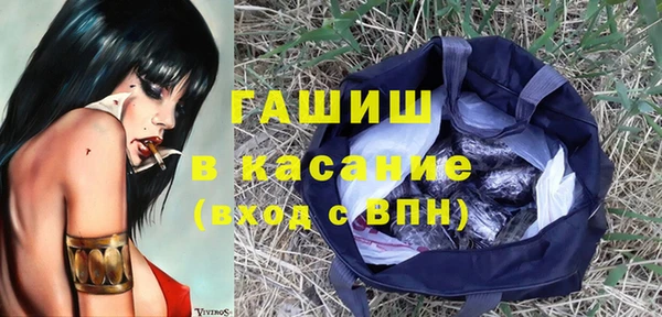 apvp Краснослободск
