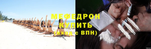 эйфоретик Краснотурьинск