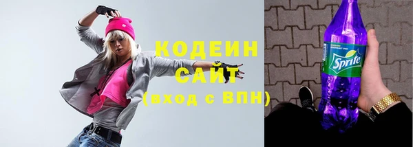 эйфоретик Краснотурьинск