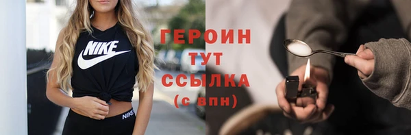 эйфоретик Краснотурьинск