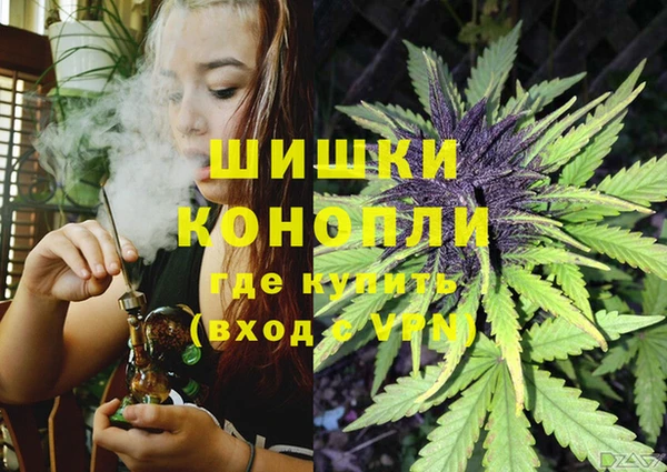 эйфоретик Краснотурьинск