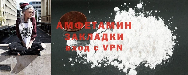 прущие крисы Кукмор