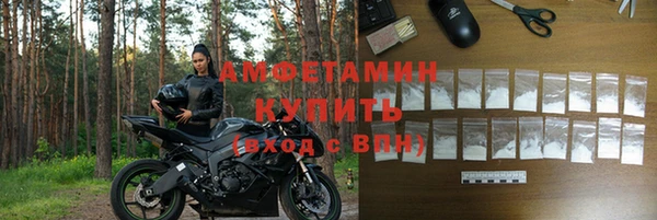крисы Красноперекопск