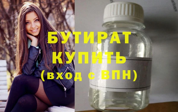apvp Краснослободск