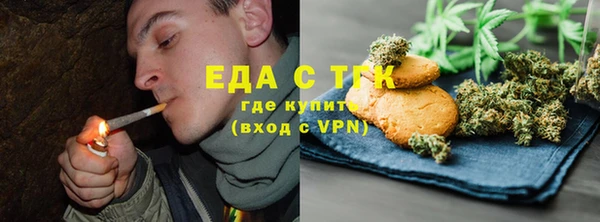 эйфоретик Краснотурьинск