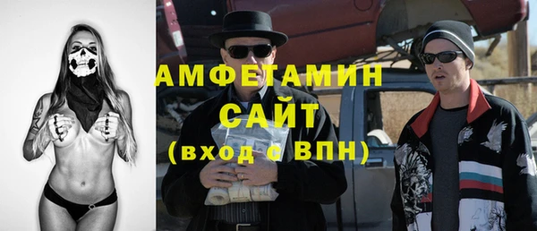 эйфоретик Краснотурьинск