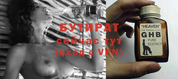apvp Краснослободск