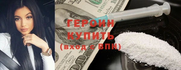 apvp Краснослободск